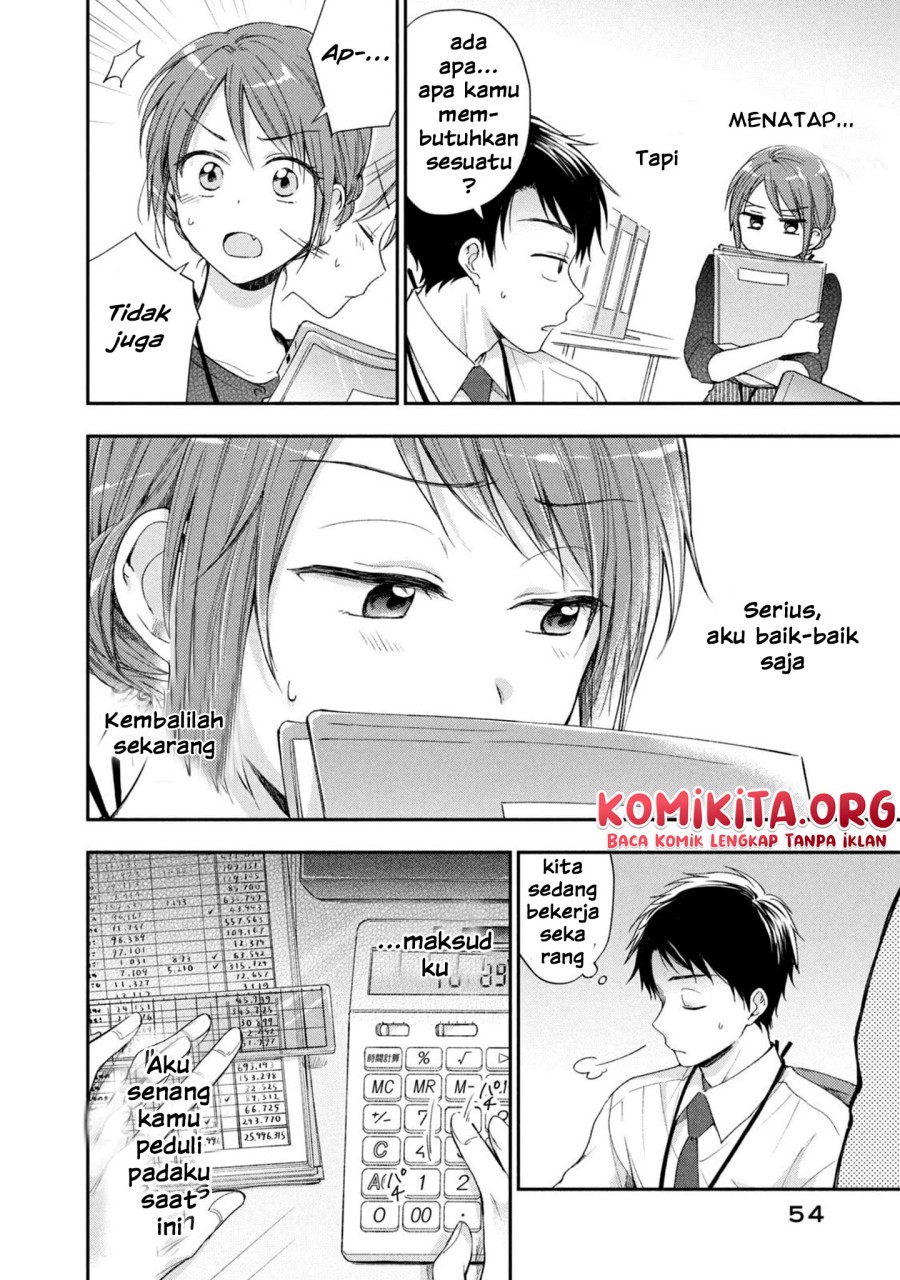 Kono Kaisha ni Suki na Hito ga Imasu Chapter 13 Bahasa Indonesia